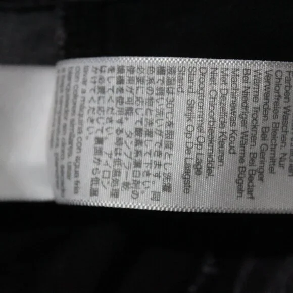 Madewell the perfect vintage Jean washed black - Picture 14 of 16